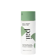 Pai Skincare-Gentle Genius™ Barrier Care Soothing Body Cream-Body-15979212-1-The Detox Market | 