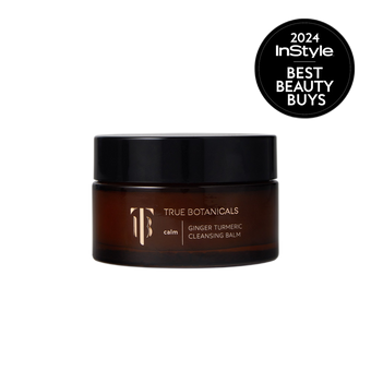 Ginger Turmeric Makeup Removing Cleansing Balm