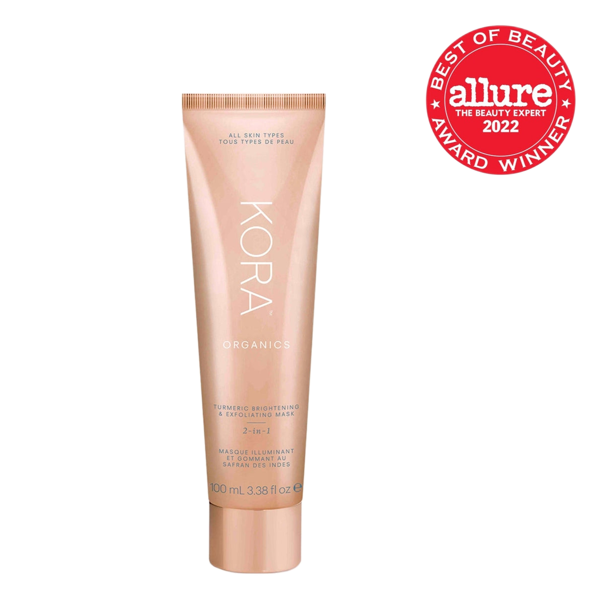 Turmeric Brightening & Exfoliating Mask