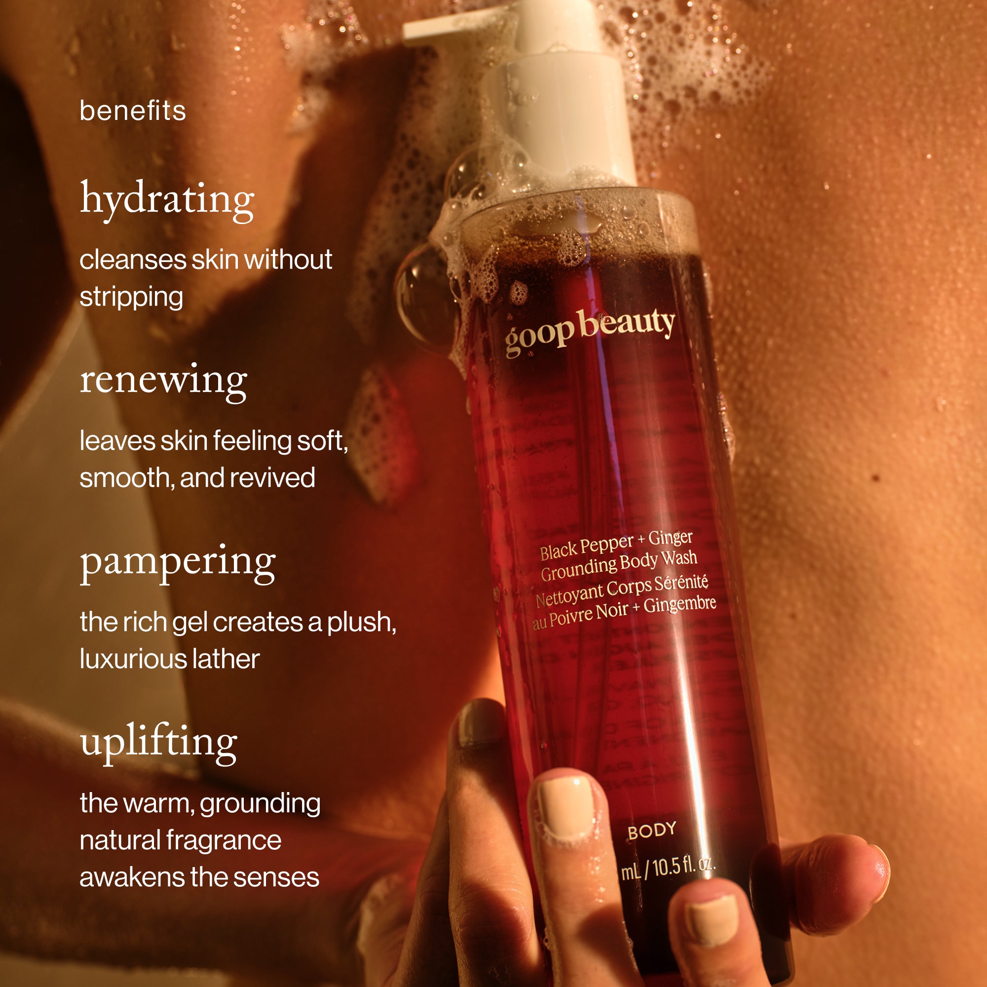 goop beauty-Black Pepper + Ginger Grounding Body Wash-Body-GB30-10.5oz_2_95e49aca-a71b-4826-a17d-7715df7cdd56-The Detox Market | 