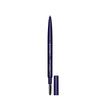 Super Fine Eyebrow Pencil Automatique - Makeup - KIMIKO - black-tea-1 - The Detox Market | Black Tea